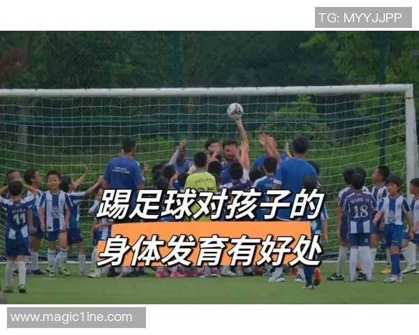 足球明星带娃的不同风格与教育理念探讨